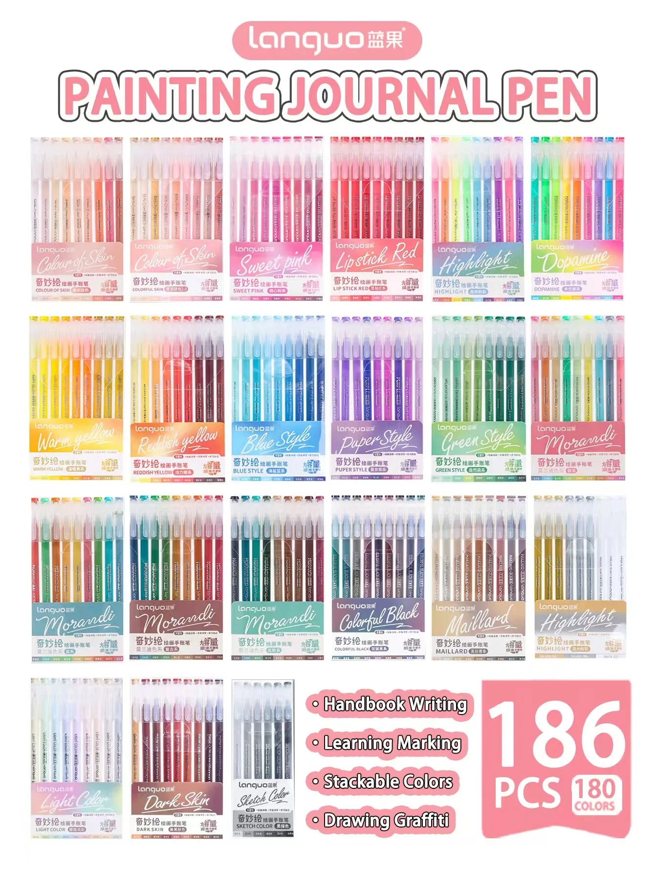 Gelstift Set 27-207 Farben – Zeichenstifte für Schule & Kreatives-Yabubest - Home & More