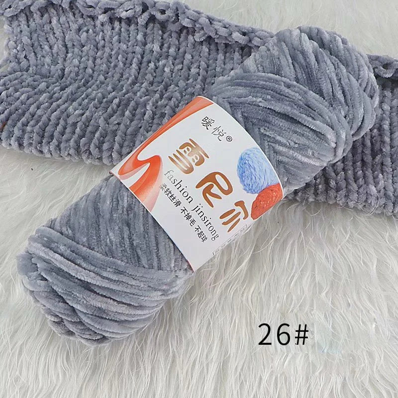 Weiches Chenille Polyester Strickgarn für gemütliche DIY Projekte