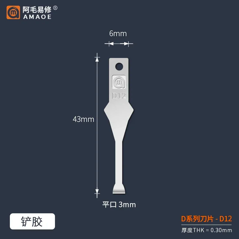 Rutschfeste Metall Skalpell Klingen Werkzeug für PCB Kleber Reparatur