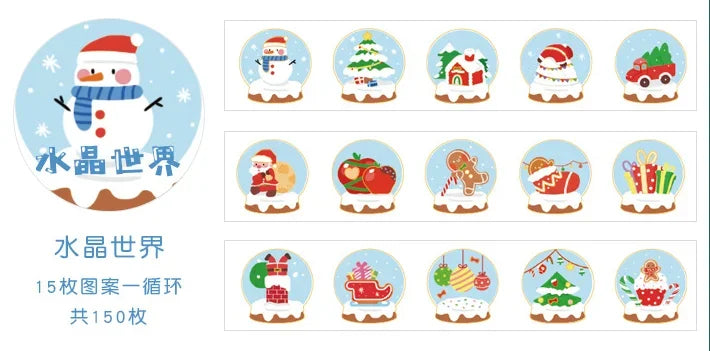 Washi-Papier Stanzband 150 Stück Weihnachten 8 Designs 15mm breit