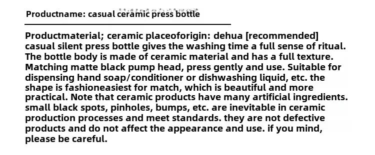 Keramik Spenderflasche für Lotion und Flüssigseife 300ml