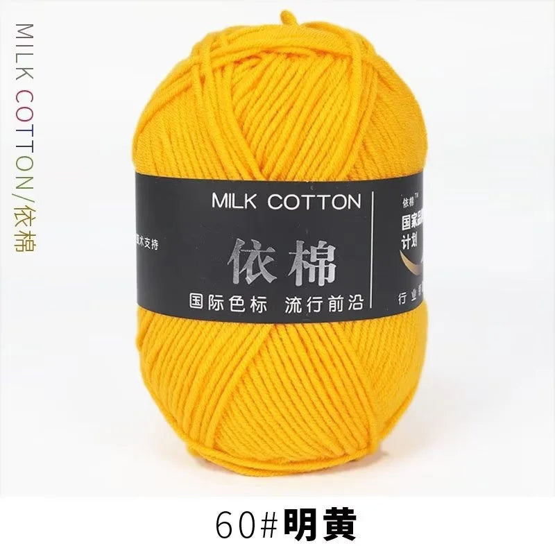 Weiches Mischgarn für kreative Strick- und Häkelprojekte