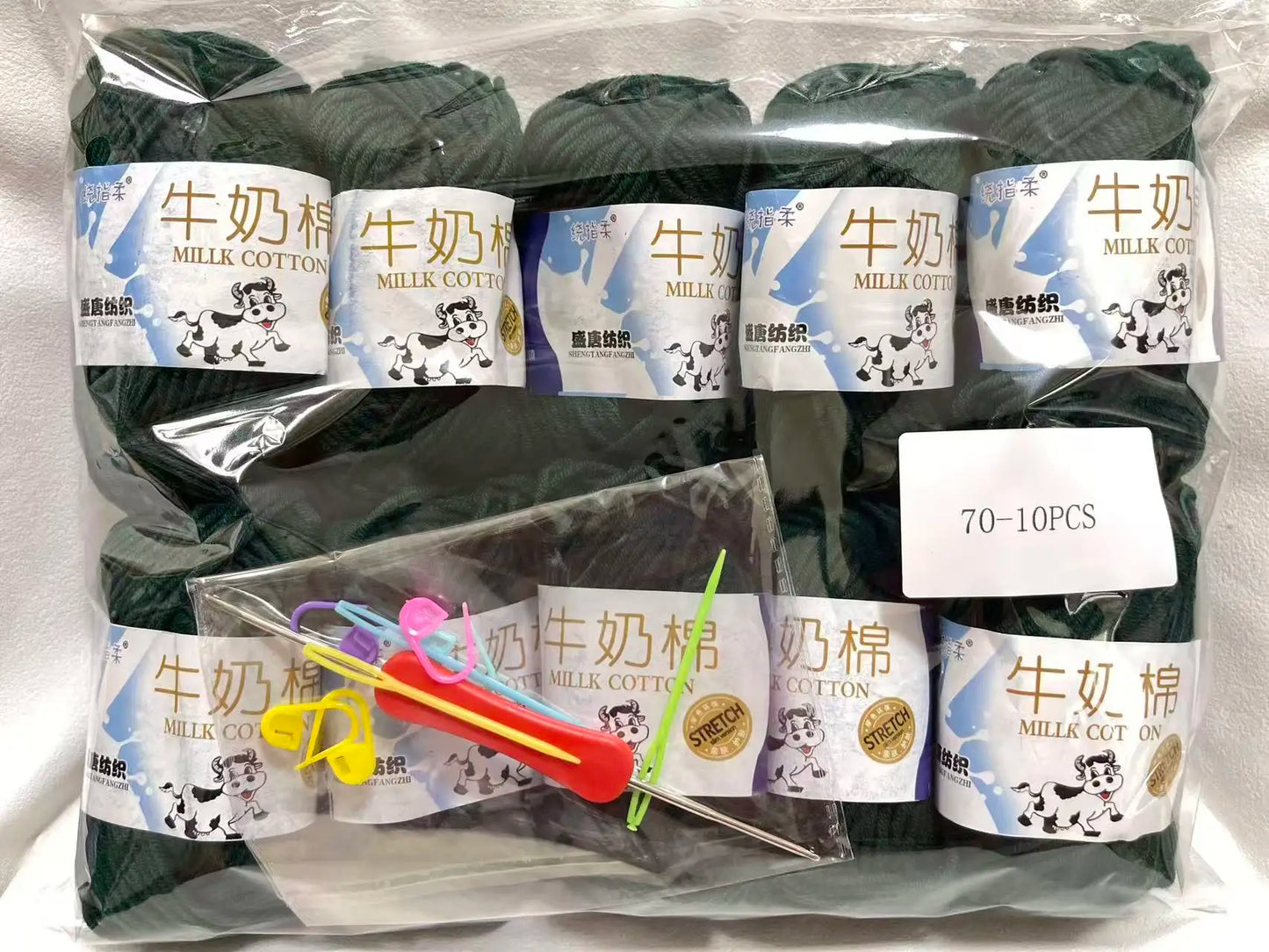 Vielseitiges farbiges Acryl Strickgarn für kreative DIY Projekte