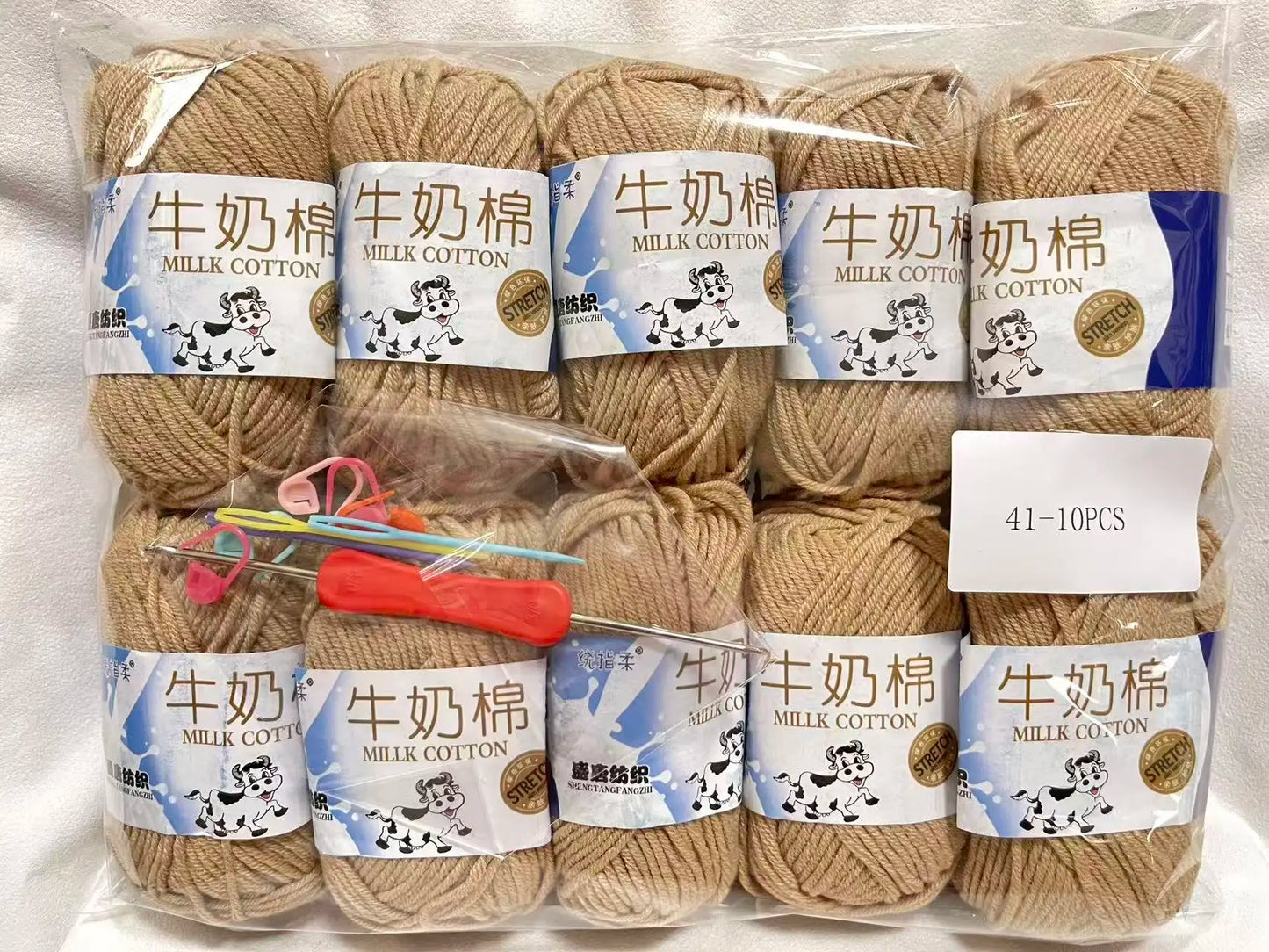 Vielseitiges farbiges Acryl Strickgarn für kreative DIY Projekte