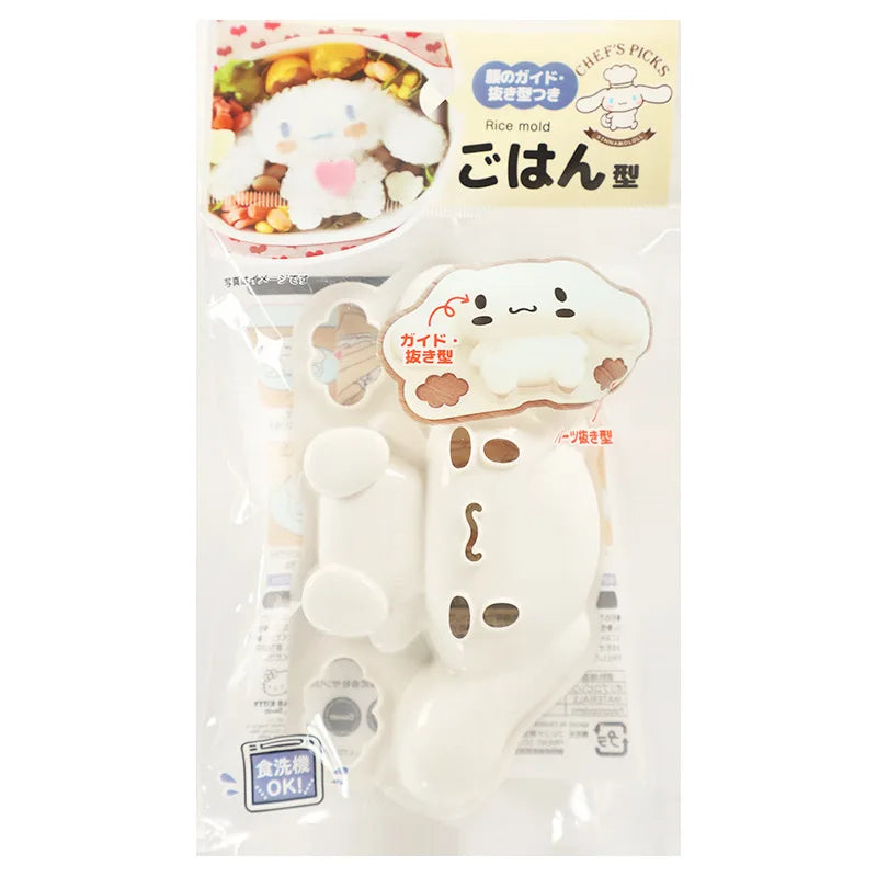 Niedliche Reiskugelform Bento Form für DIY Lunchbox Mädchen Kinder