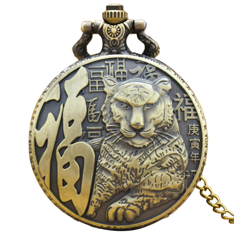 Vintage Taschenuhr Bronze Tiger Design - Geschnitzte Quarz-Halskette - Unisex Schmuckgeschenk