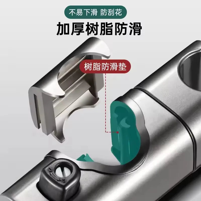 360 Grad Einstellbare Duschhalterung für Duschstangen 20-25mm Durchmesser-Yabubest - Home & More