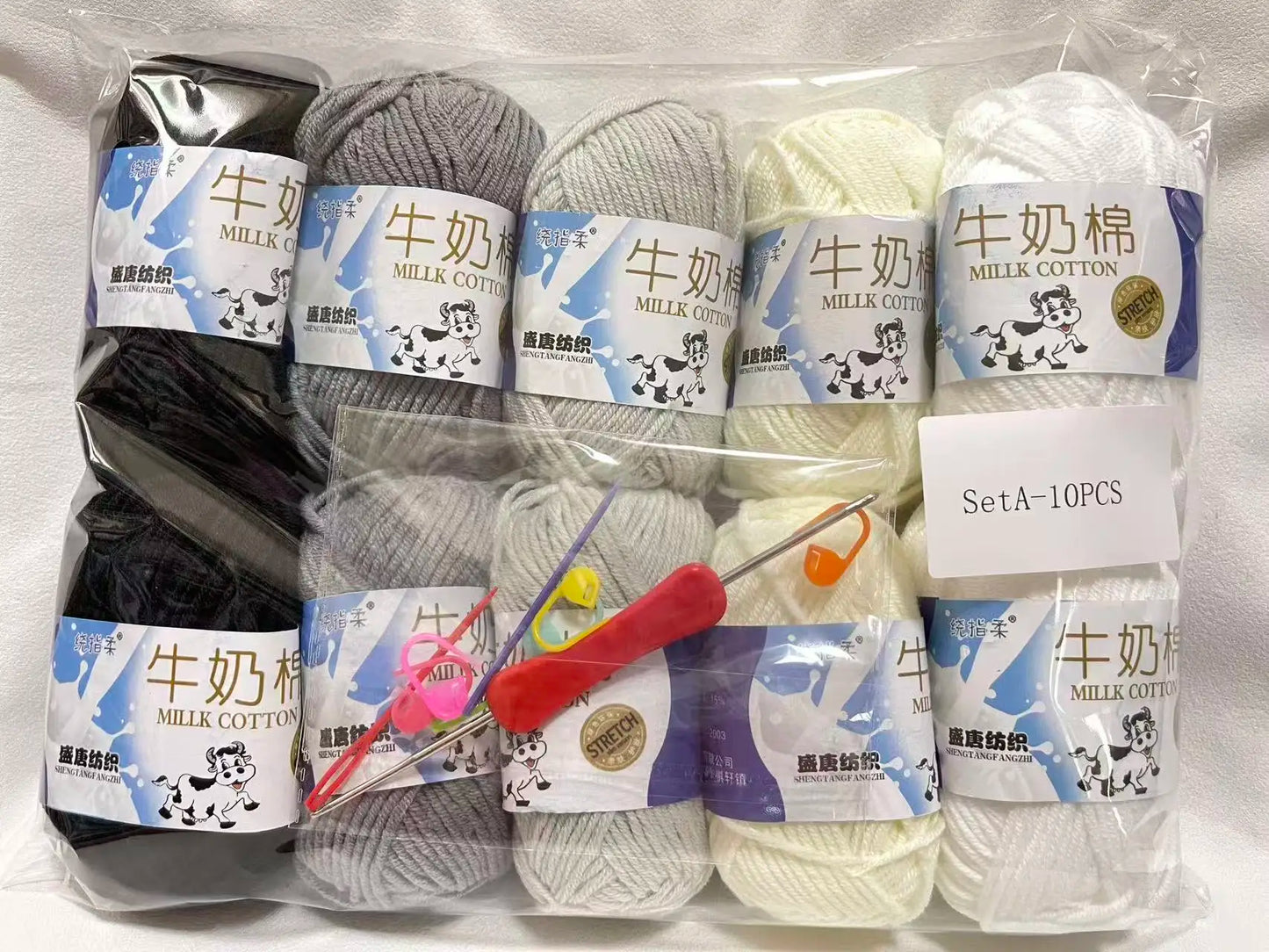 Vielseitiges farbiges Acryl Strickgarn für kreative DIY Projekte