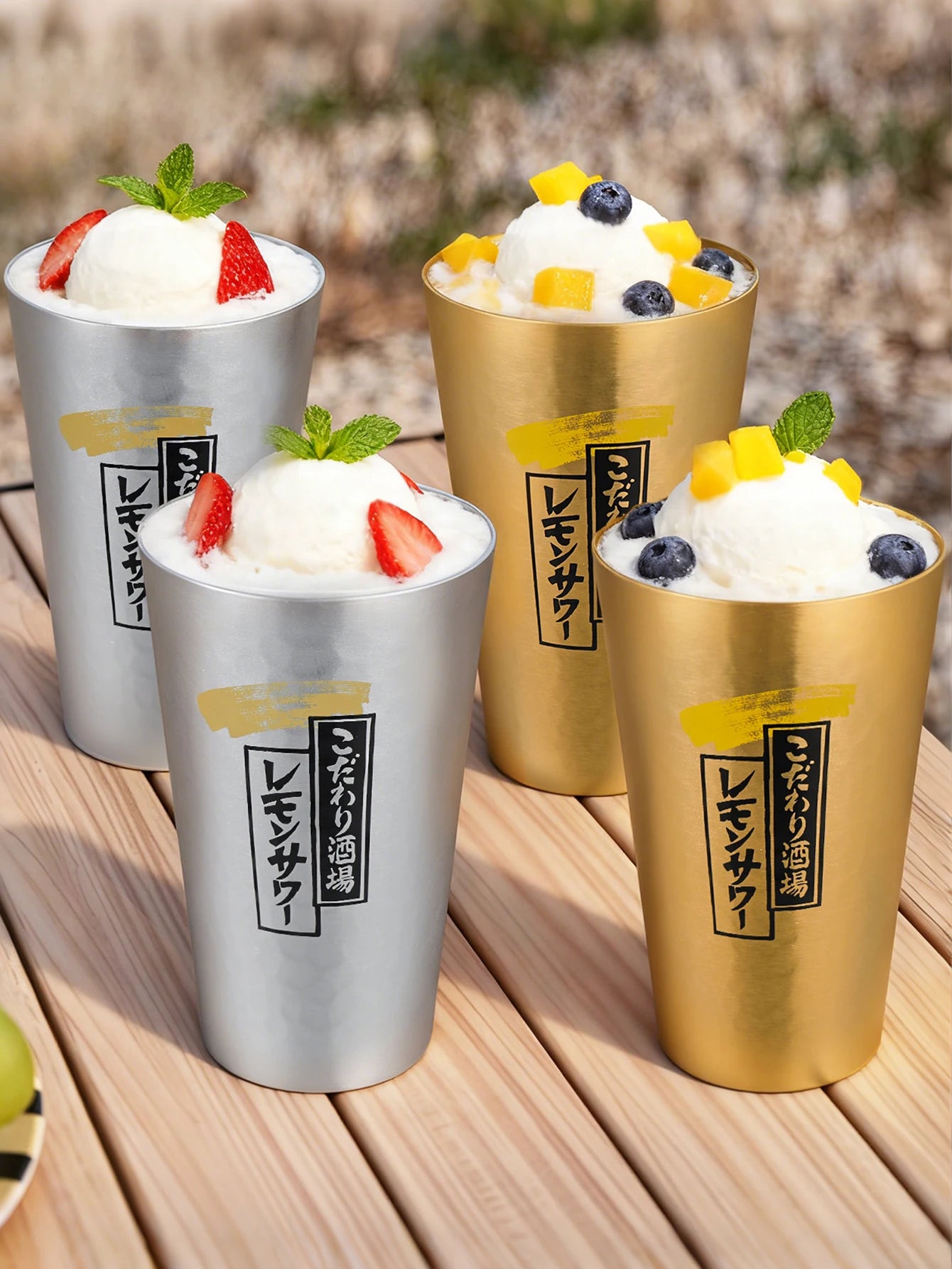 Leichter Aluminium Bierkrug 450 ml Wiederverwendbarer Trinkbecher