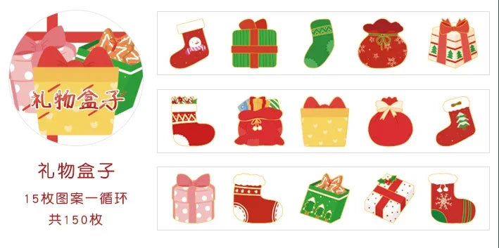 Washi-Papier Stanzband 150 Stück Weihnachten 8 Designs 15mm breit