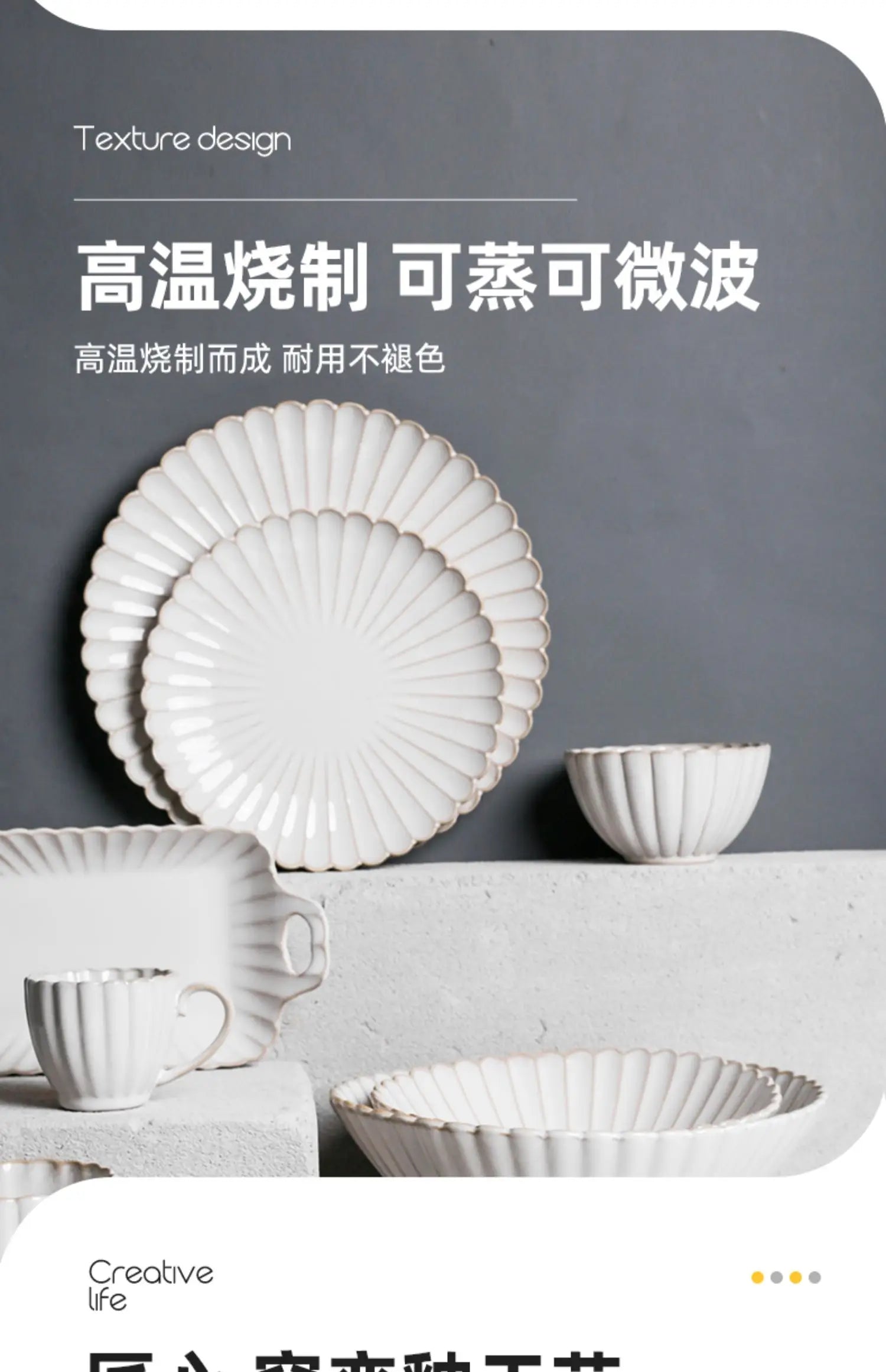 Set aus weißen Keramikschalen für Abendessen und Salate