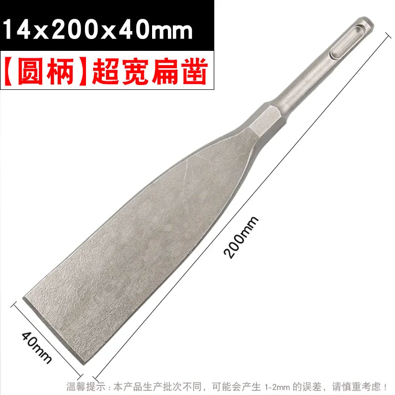 SDS PLUS Flachmeißel für Beton Wand mit breiter Spitze