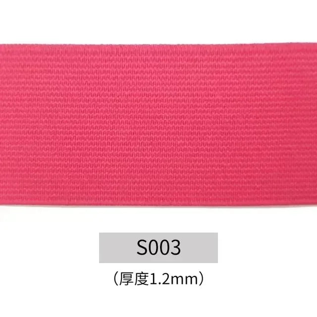 Vielseitiges elastisches Gurtband zum Nähen und Gestalten von Kleidung