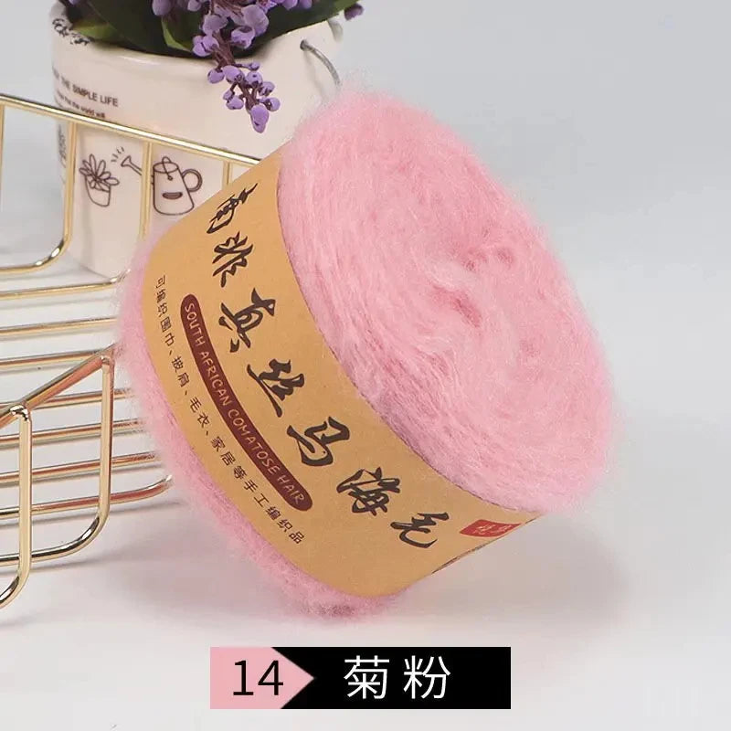 Seidenpony Wollgarn handgestrickt feines Acryl-Seidengarn für DIY