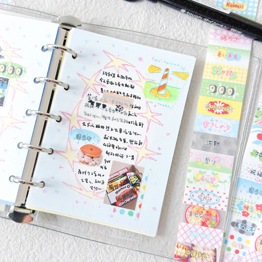 Kreatives Notizpapier M5 Tägliches Notizbuch DIY Basteln Journaling Notizen