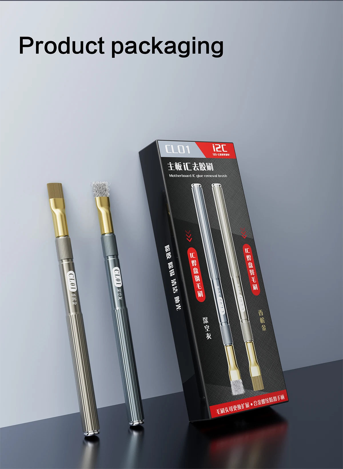 Präziser Reinigungs Pinsel mit Stahldraht Borsten für Elektronik