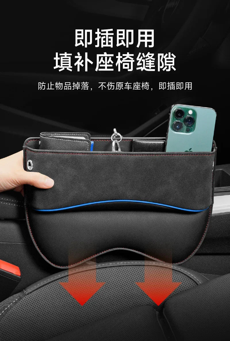 PU Leder Autokonsole Seitensitz Organizer für kleine Gegenstände