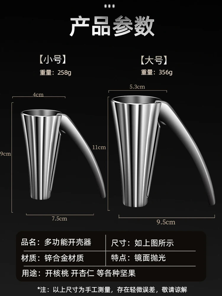 Multifunktionaler Nussknacker und Haselnusschalenöffner für Zuhause