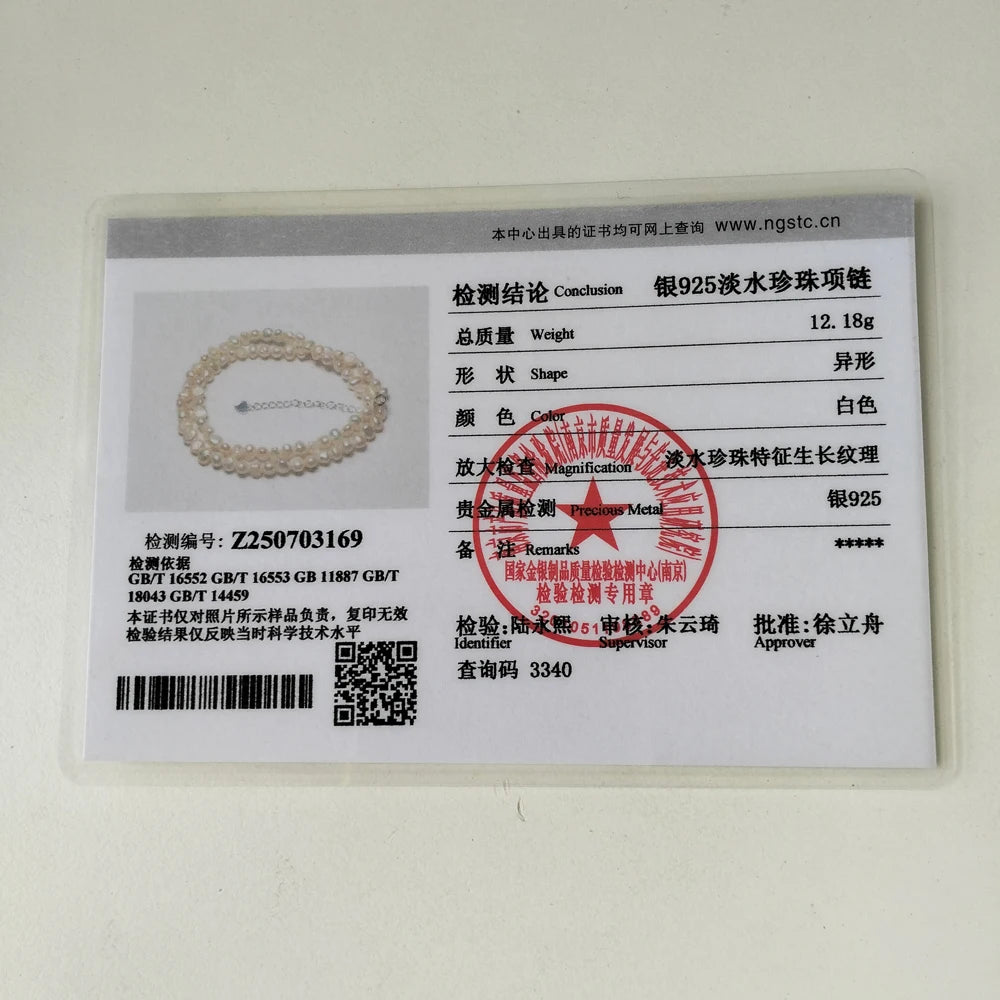 Elegante barocke Süßwasserperlen Halskette mit Verlängerungskette