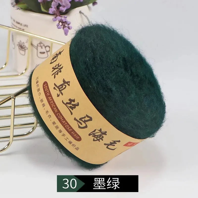 Seidenpony Wollgarn handgestrickt feines Acryl-Seidengarn für DIY