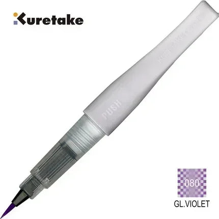Mehrfarbiger Bling Pinselstift mit funkelndem Aquarellglitzer