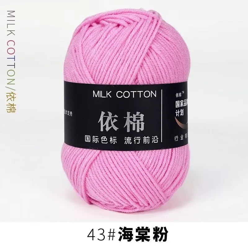 Weiches Mischgarn für kreative Strick- und Häkelprojekte