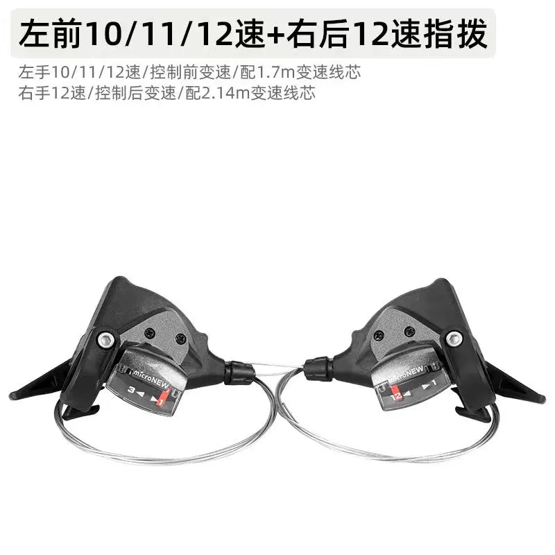 Fahrrad Schaltwerk Shifter 7/8/9/10/11-Gang für MTB Mountainbike Vorne/Hinten