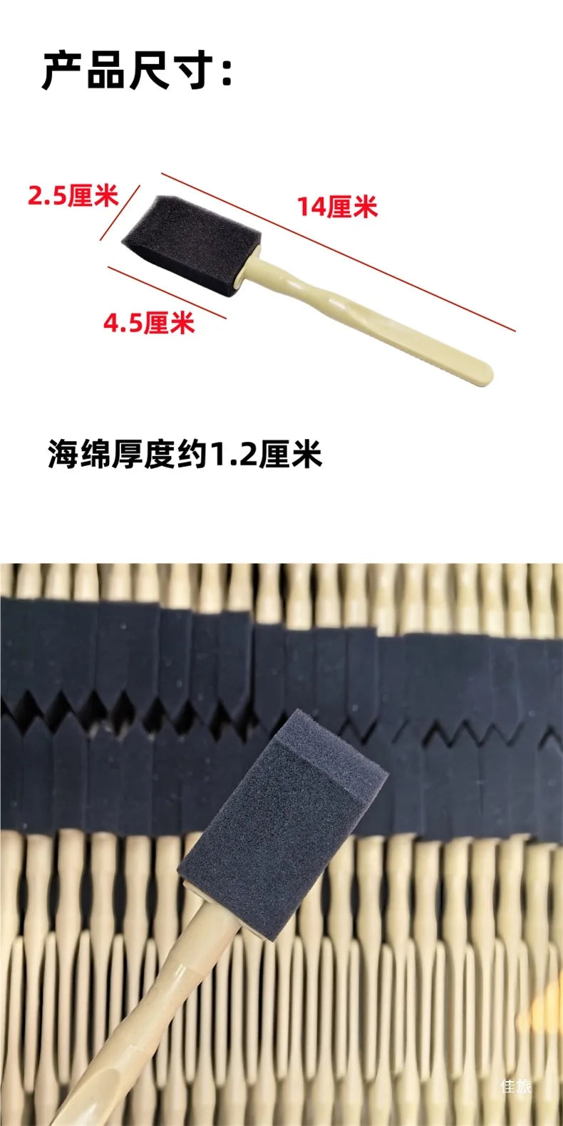 Auto Klimaanlage Vent Reiniger Pinsel zur Staub Entfernung und Reinigung