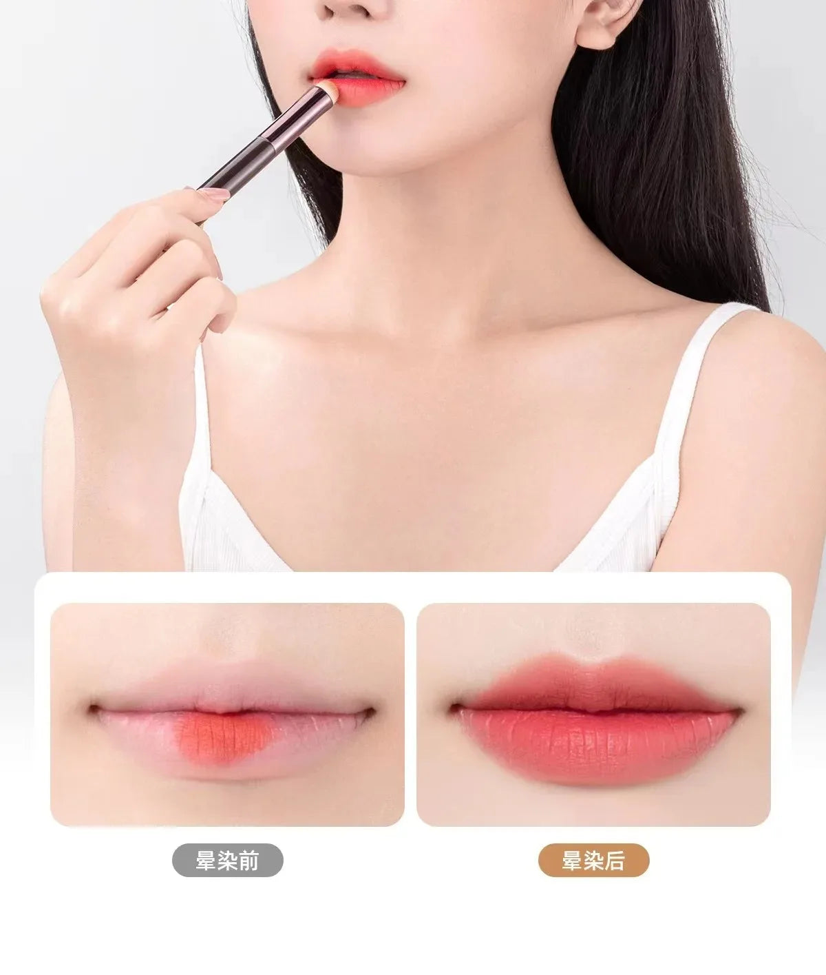 Runder Lippenpinsel für präzises Auftragen von Lippenstift und Concealer - Tragbar