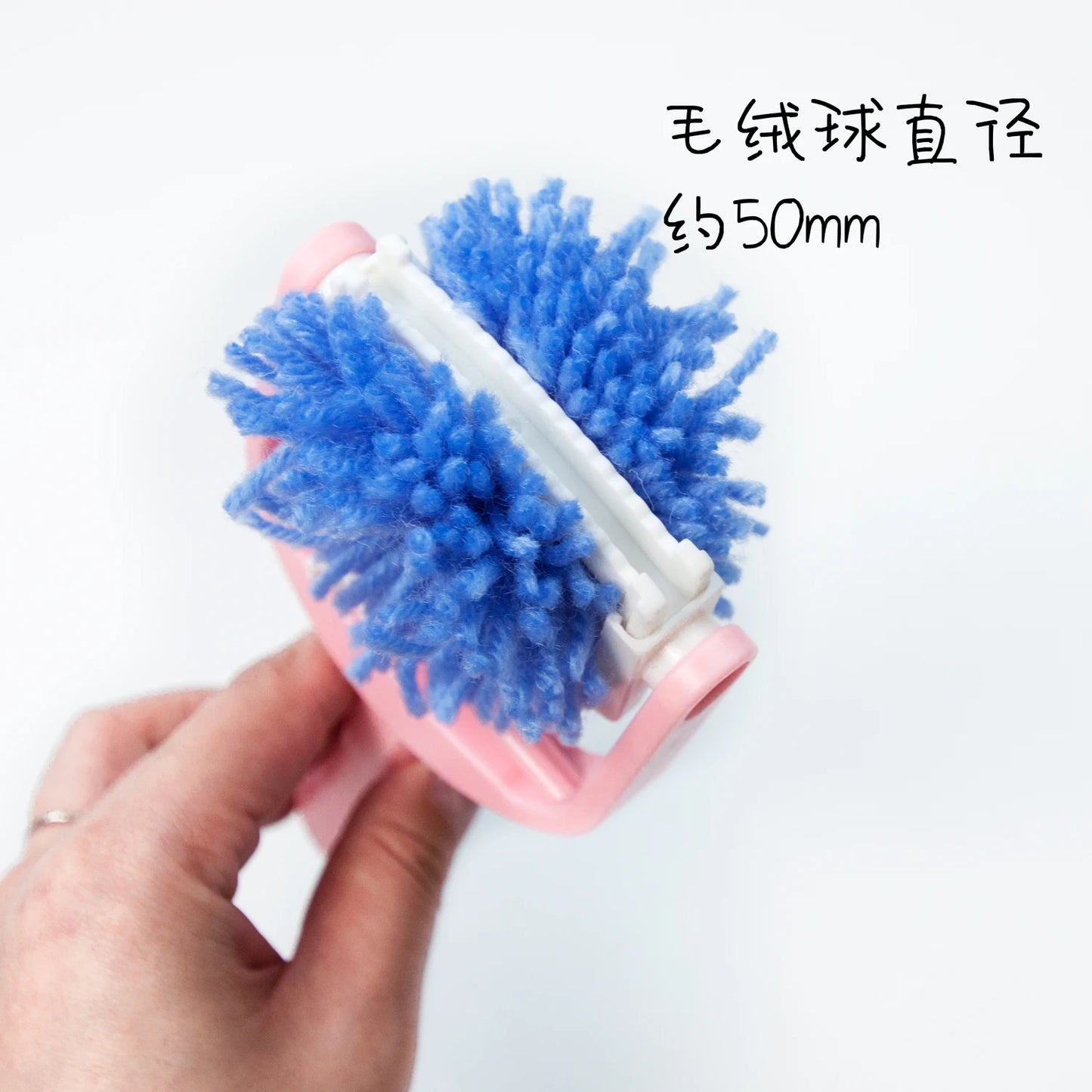 Pom Pom und Quaste Maker Werkzeug für DIY Wolle Garn Häkeln Stricken