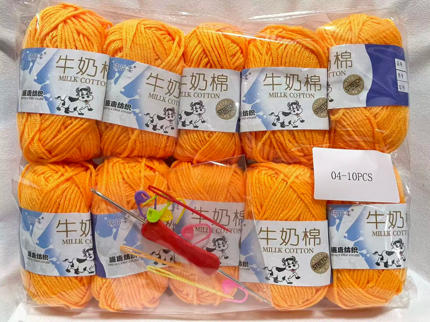 Vielseitiges farbiges Acryl Strickgarn für kreative DIY Projekte