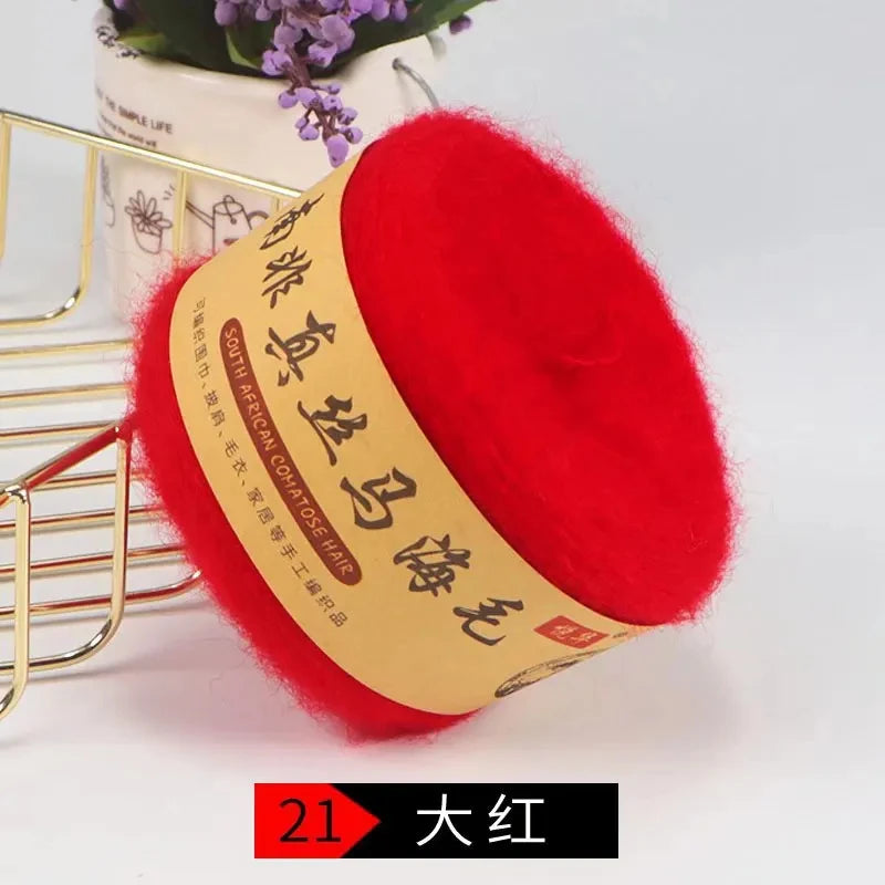 Seidenpony Wollgarn handgestrickt feines Acryl-Seidengarn für DIY