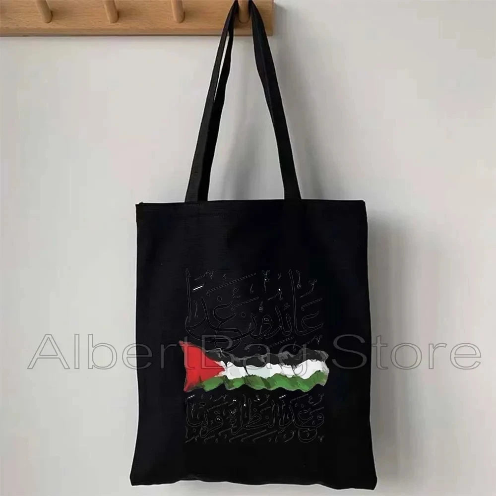 Canvas Einkaufstasche mit arabischer Kalligraphie und floralem Design