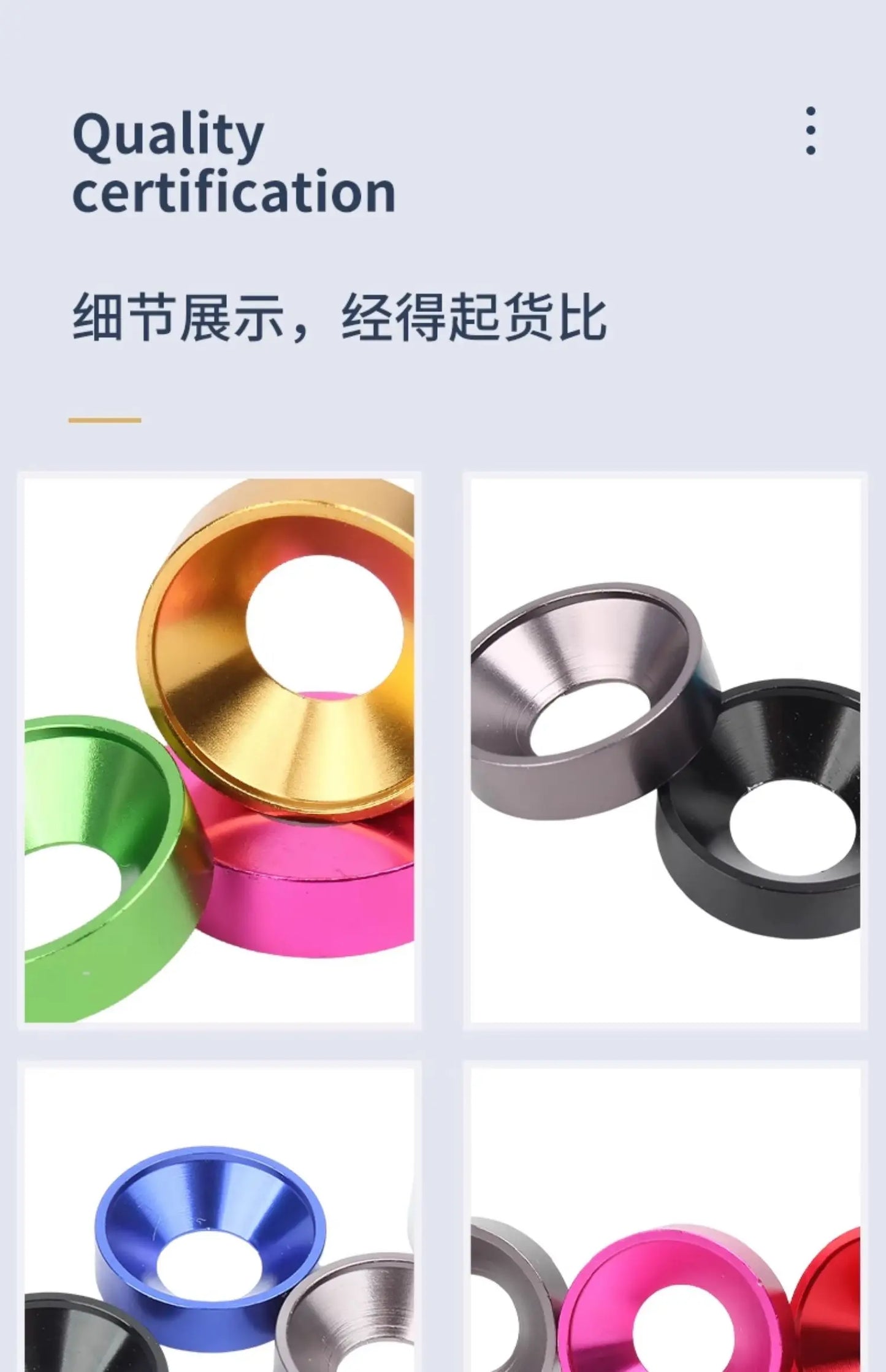 Farbige Aluminium Unterlegscheiben M2 M25 M3 M4 M5 M6 M8 Sets