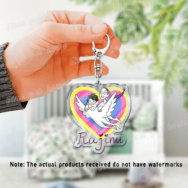 Stylischer Kpop Schlüsselanhänger für Fans und als Geschenk