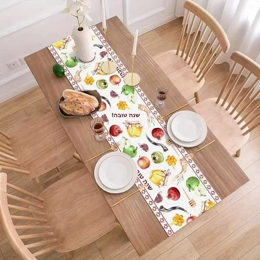 Leinen Tischläufer mit Honig Granatapfel Motiv für jüdische Feiertage und Shana Tova