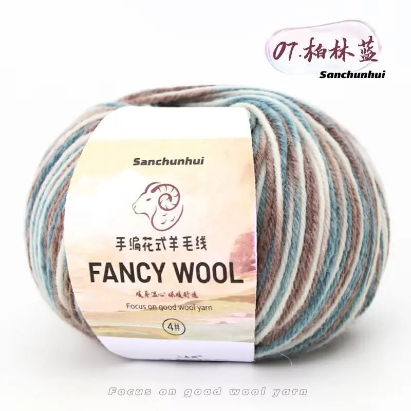 Buntes Merinowolle Garn für Strickprojekte – weich und vielseitig