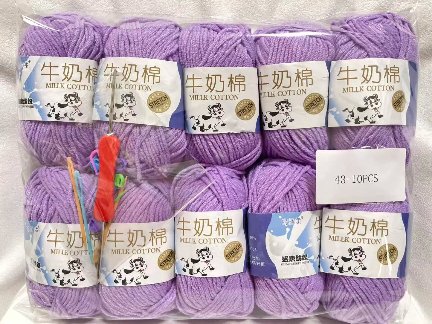 Vielseitiges farbiges Acryl Strickgarn für kreative DIY Projekte