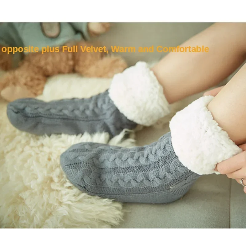 Fuzzy Thermosocke Damen warm rutschfest mit Plüschgriff in Hanffarben