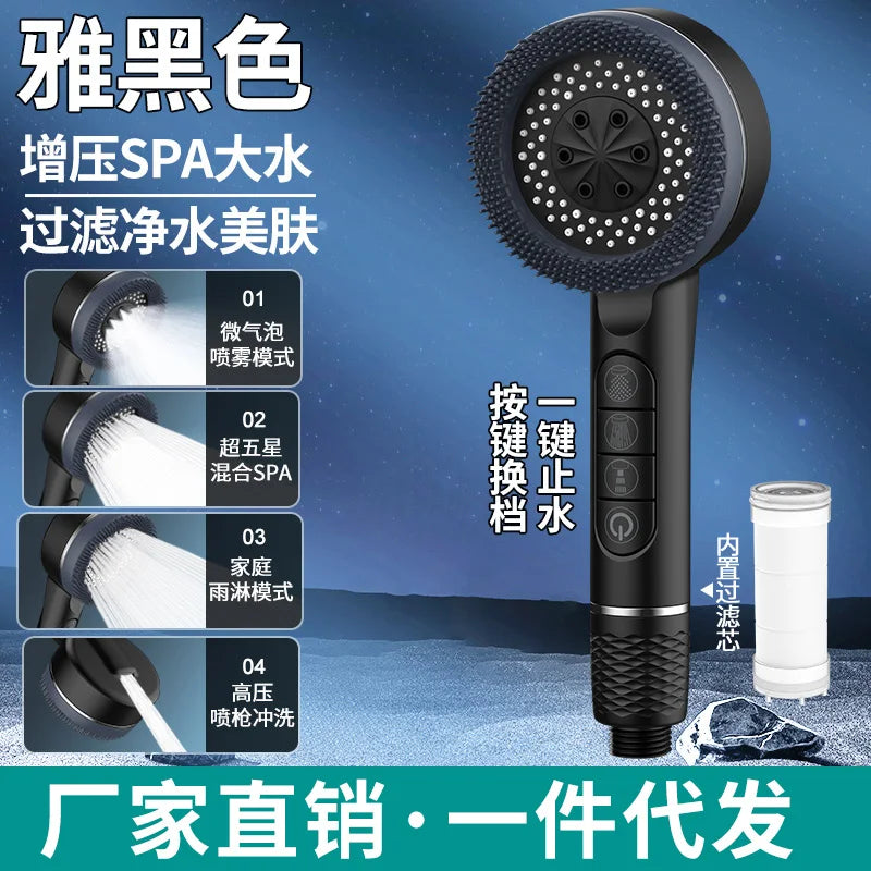 Hochdruck Duschkopf mit Filter 4 Modi Wassersparend Massage Sprayer