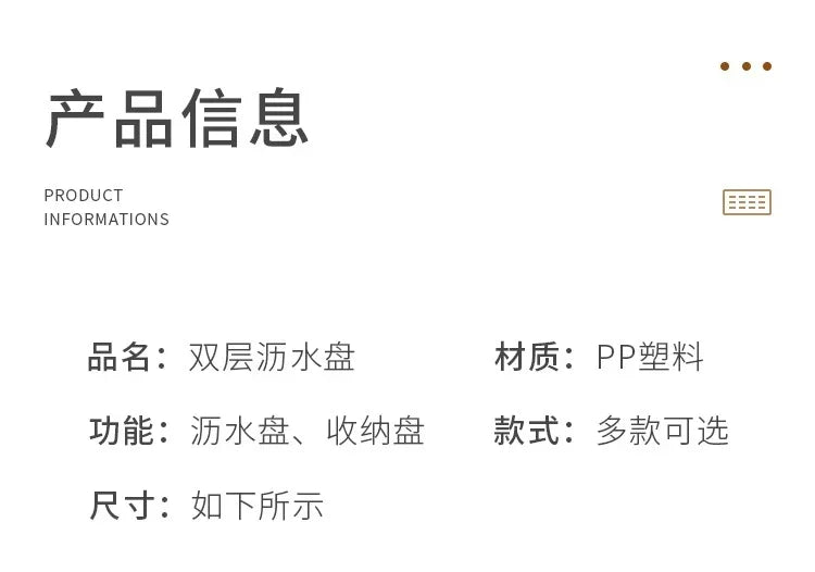 Rechteckiges Serviertablett für Küche Bad Tee Kaffee Obst