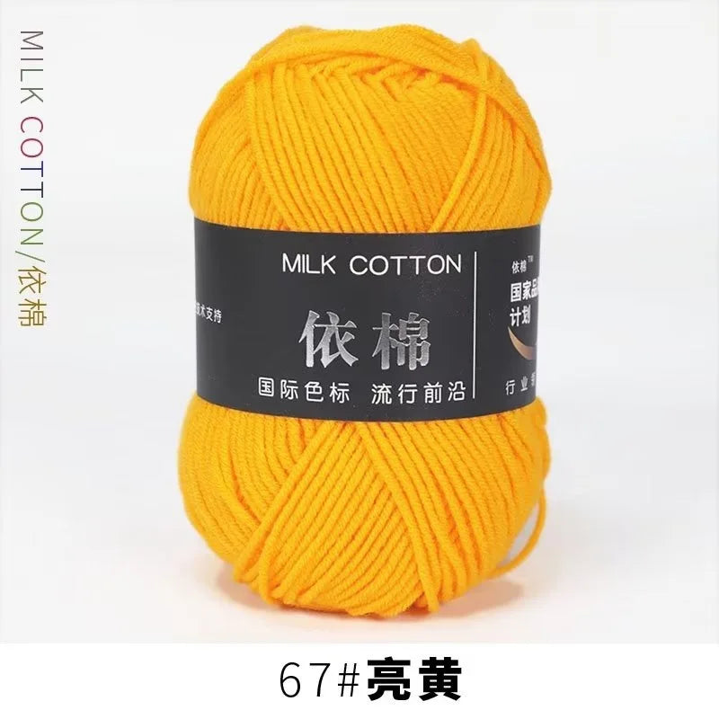 Weiches Mischgarn für kreative Strick- und Häkelprojekte