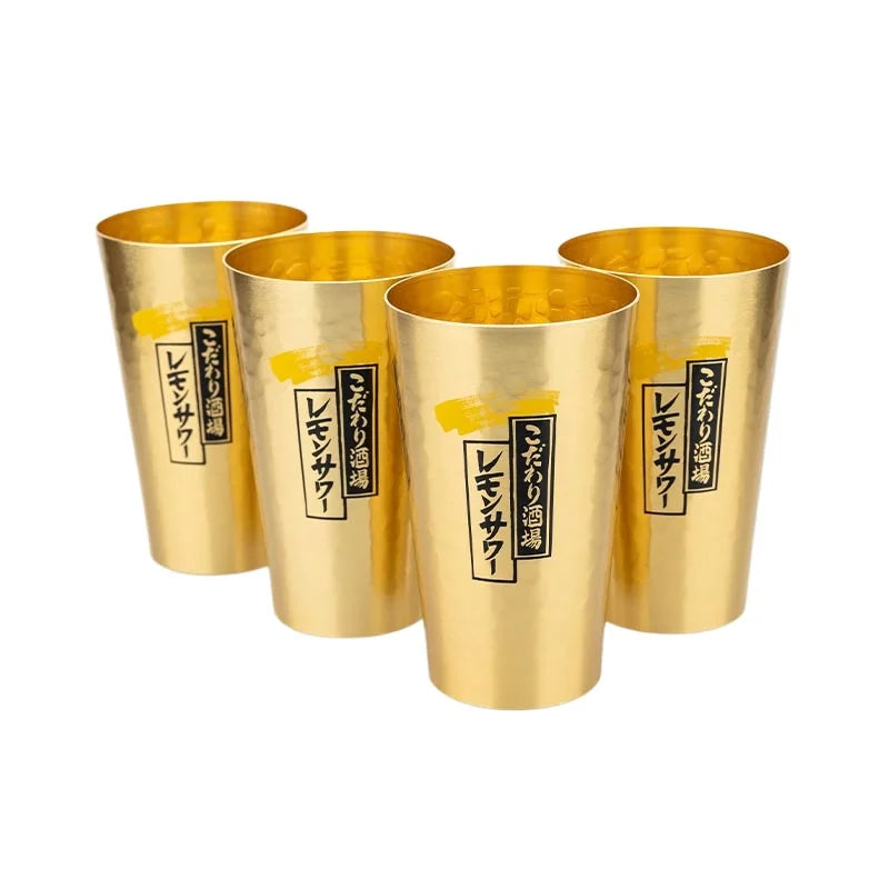 Leichter Aluminium Bierkrug 450 ml Wiederverwendbarer Trinkbecher