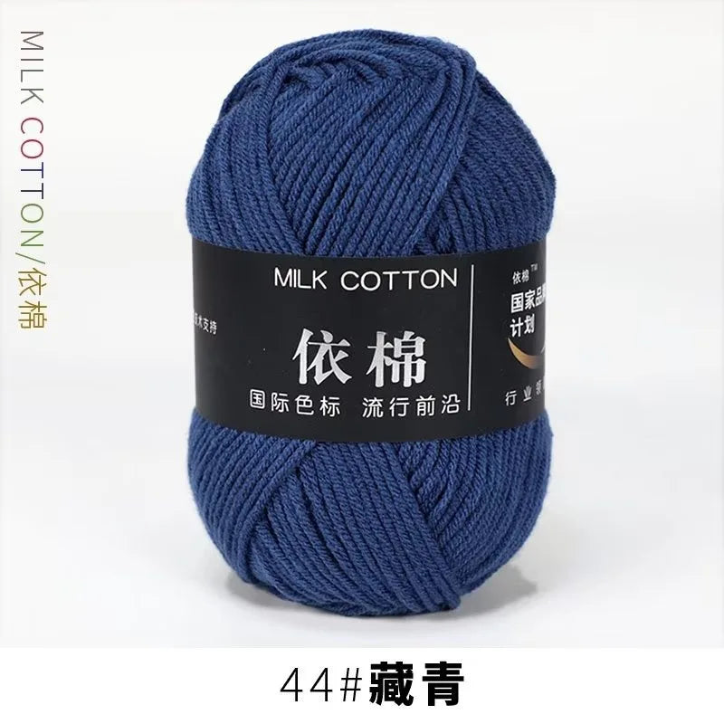 Weiches Mischgarn für kreative Strick- und Häkelprojekte