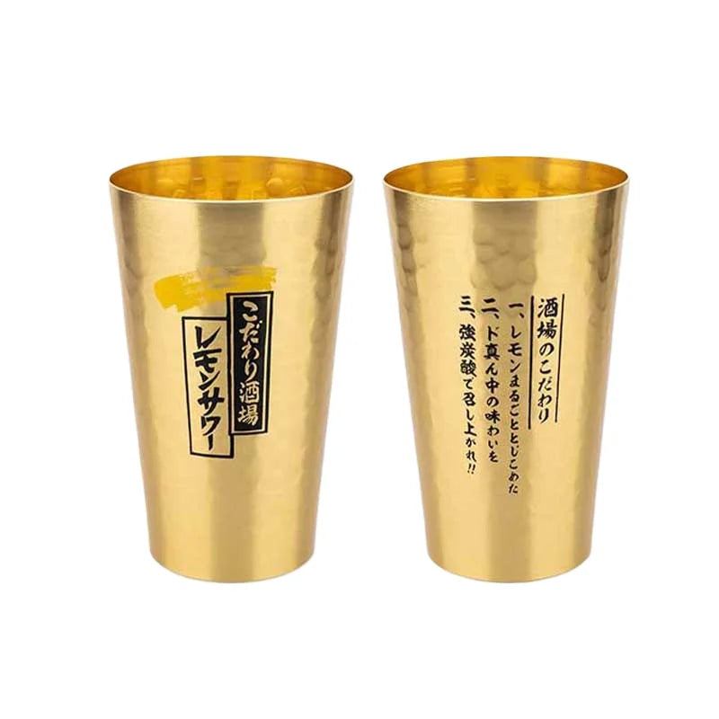 Leichter Aluminium Bierkrug 450 ml Wiederverwendbarer Trinkbecher