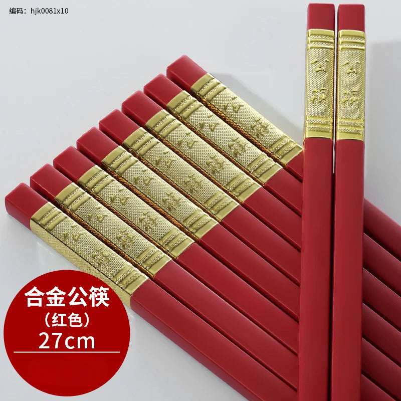 Extra Lange 27cm Essstäbchen aus Metall Legierung Rutschfest für Küche