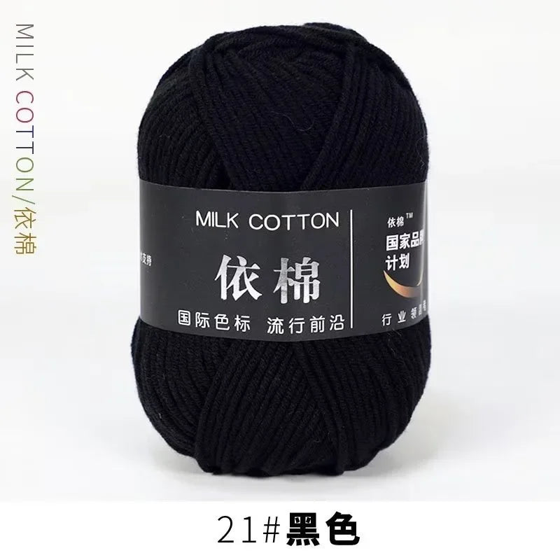 Weiches Mischgarn für kreative Strick- und Häkelprojekte