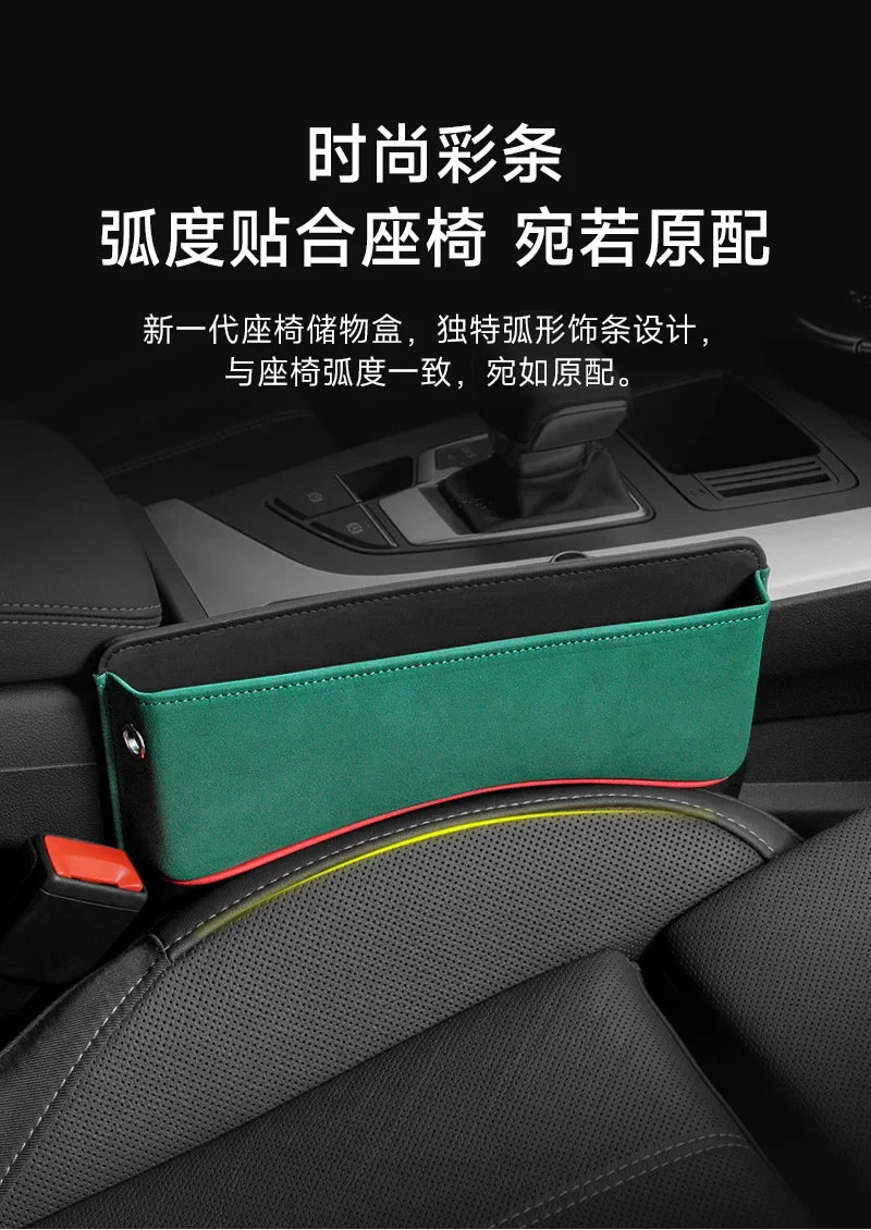 PU Leder Autokonsole Seitensitz Organizer für kleine Gegenstände