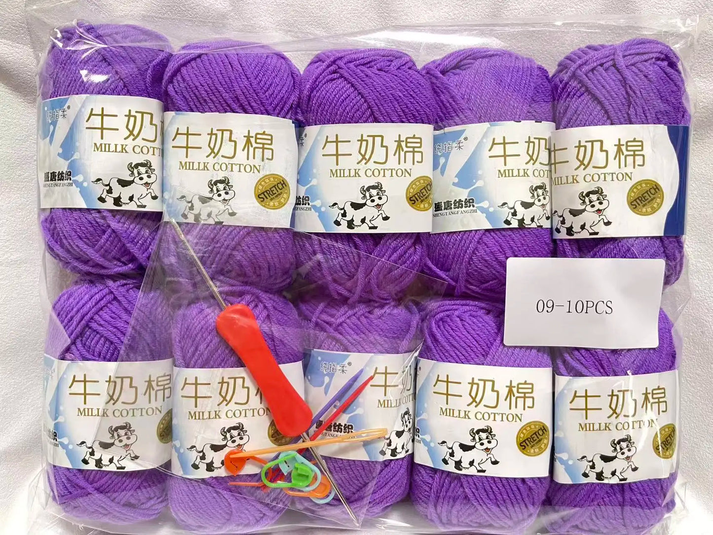 Vielseitiges farbiges Acryl Strickgarn für kreative DIY Projekte