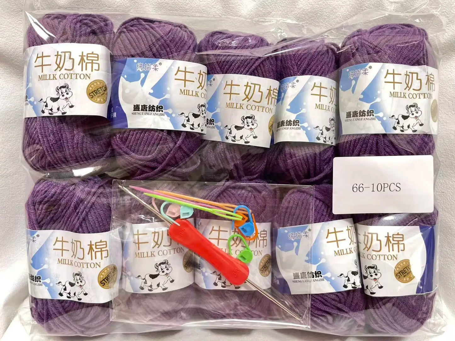 Vielseitiges farbiges Acryl Strickgarn für kreative DIY Projekte